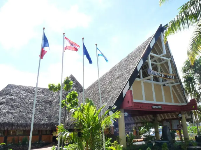 Mairie de Faa'a